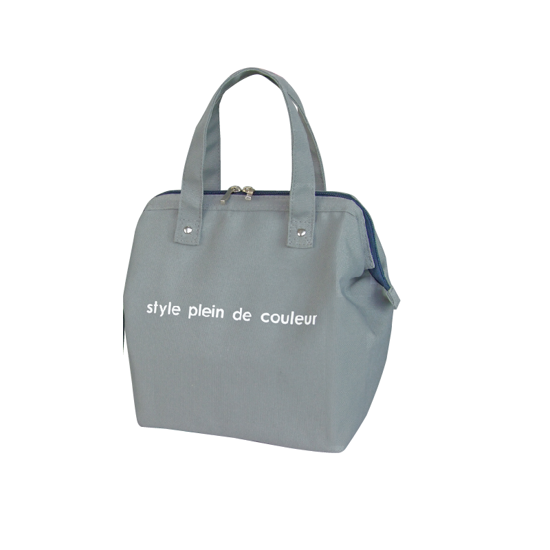 Insulated Lunch Bag with Zip Top, 22 x 14 x 25 cm