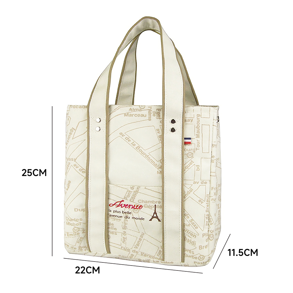 Insulated Lunch Tote with Magnetic Closure, 22 x 11.5 x 25 cm