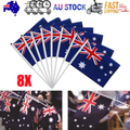 Small Waver Hand Held Aussie Flags Party Supplies Banner AU 8pcs