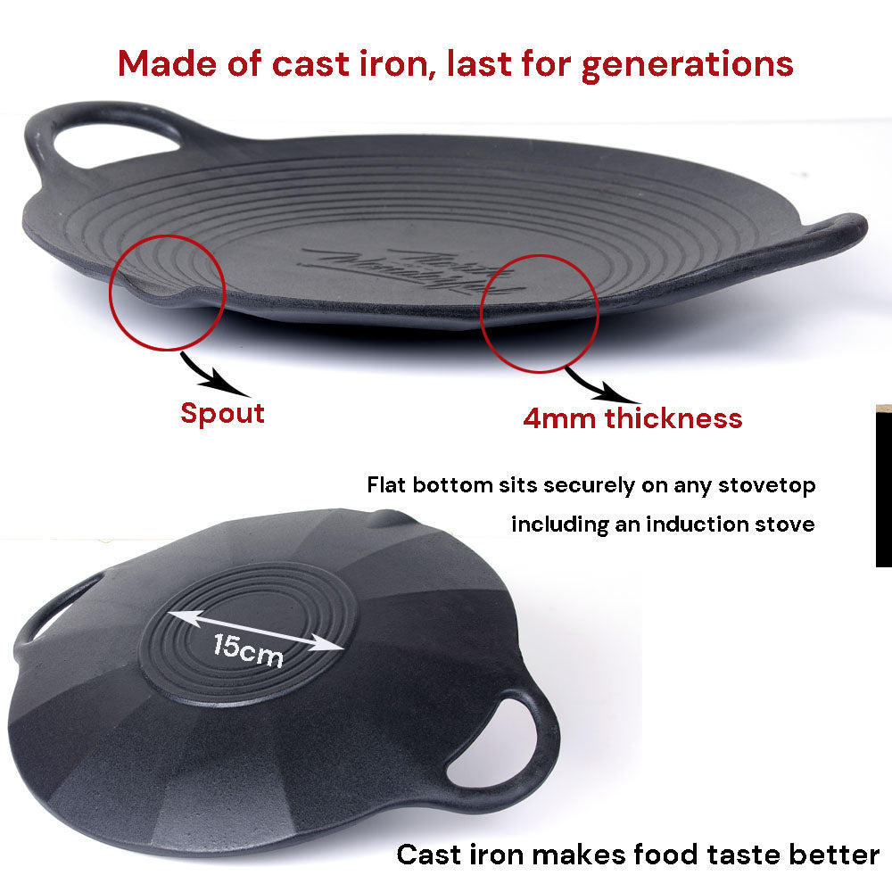 Cast Iron 36cm Korean Japanese BBQ Barbecue Grill Pan Plate Round