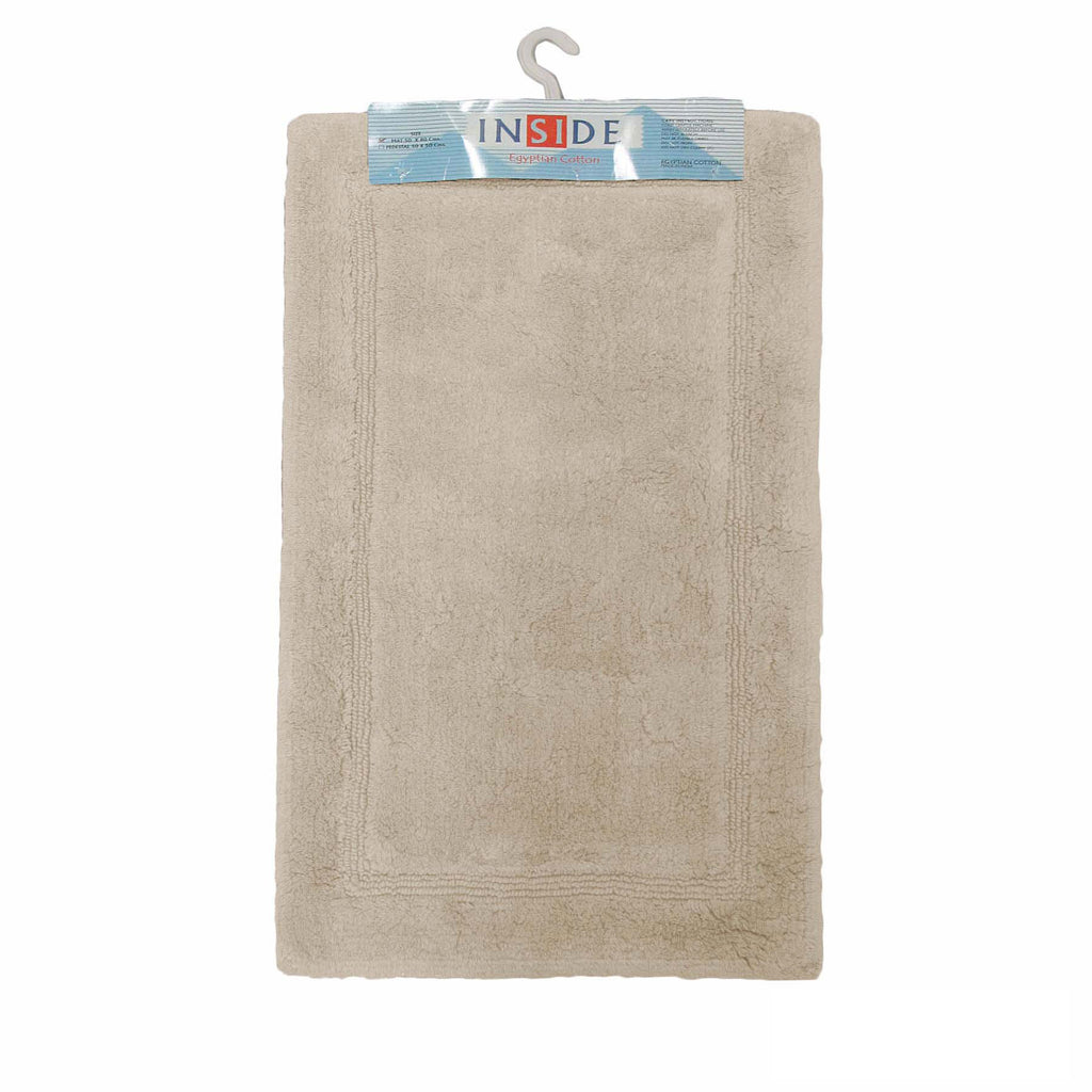 Egyptian Cotton Bath Mat, 50 x 80 cm