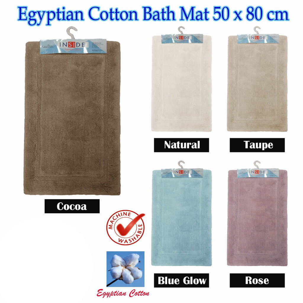 Egyptian Cotton Bath Mat, 50 x 80 cm