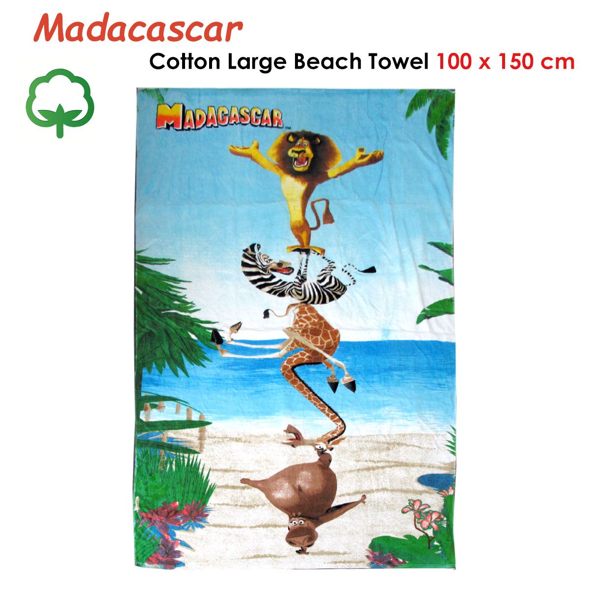 Madacascar Large Cotton Beach Towel 100 X 150 cm