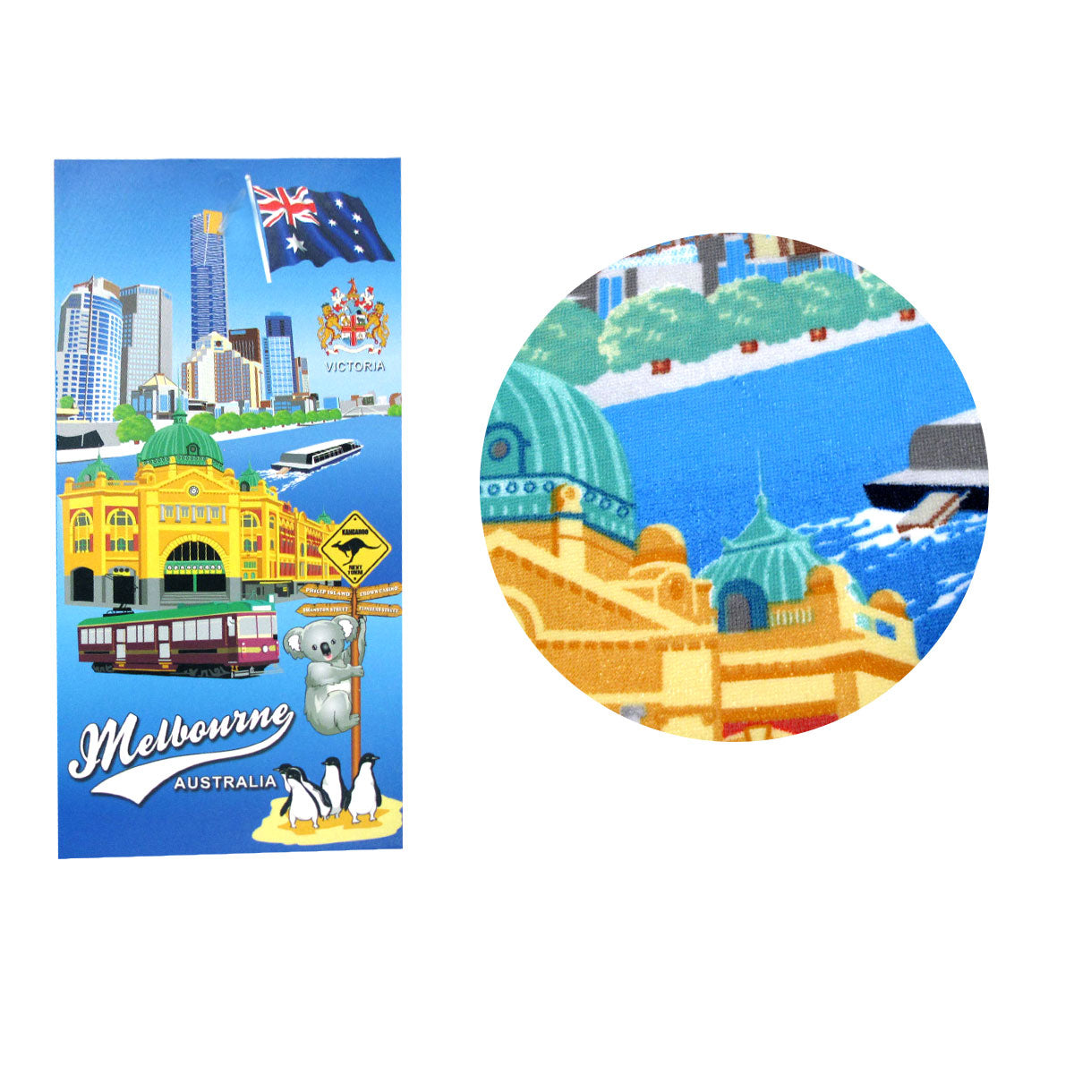 Melbourne Australia Printed Microfiber Beach Towel 75 X 152 cm