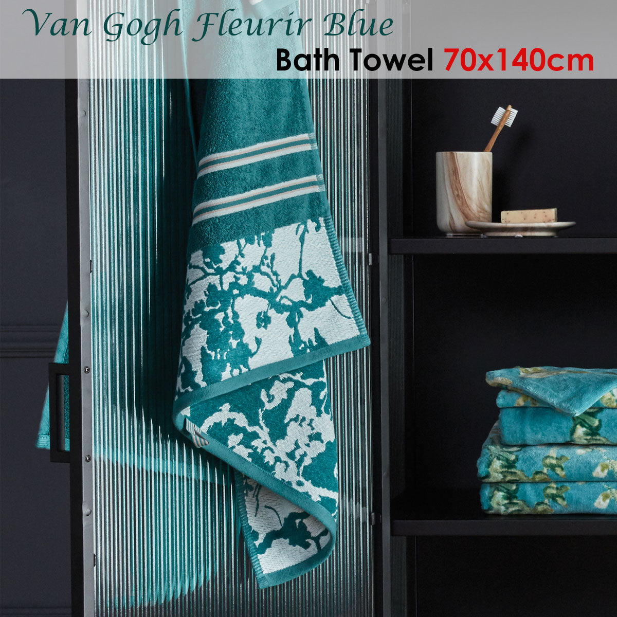 Bedding House Van Gogh Fleurir Cotton Bath Towel, 70 x 140 cm