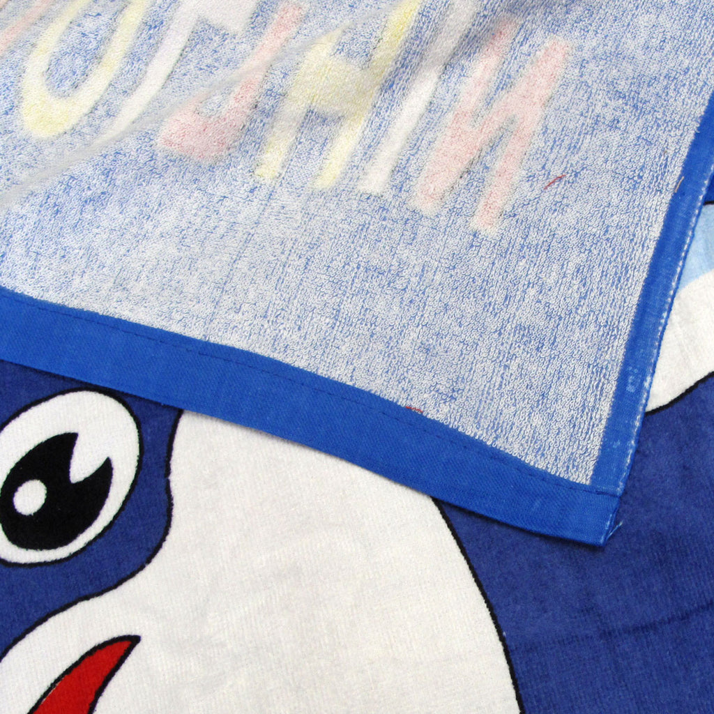 Bloomington Dolphin Kids Cartoon Printed Cotton Beach Towel 70 X