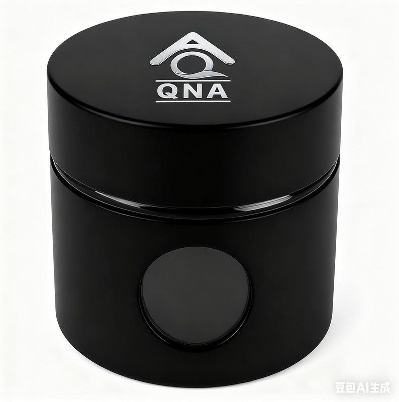 QNA French Press Gift Set with Coffee Canister, Black, 350 ml