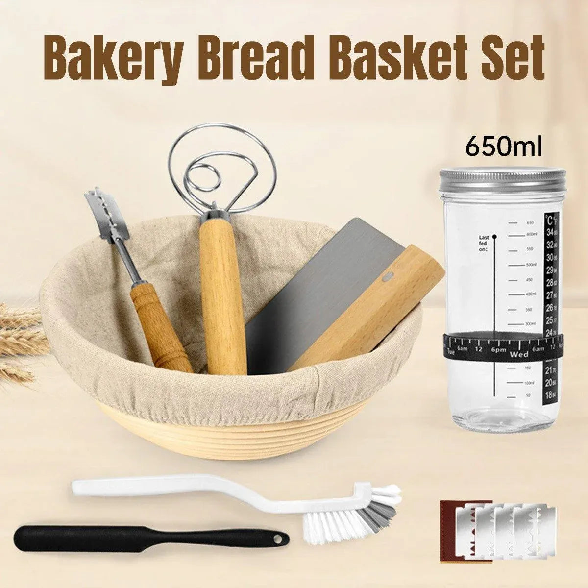 Rattan Bread Proofing Basket Set, 23 cm