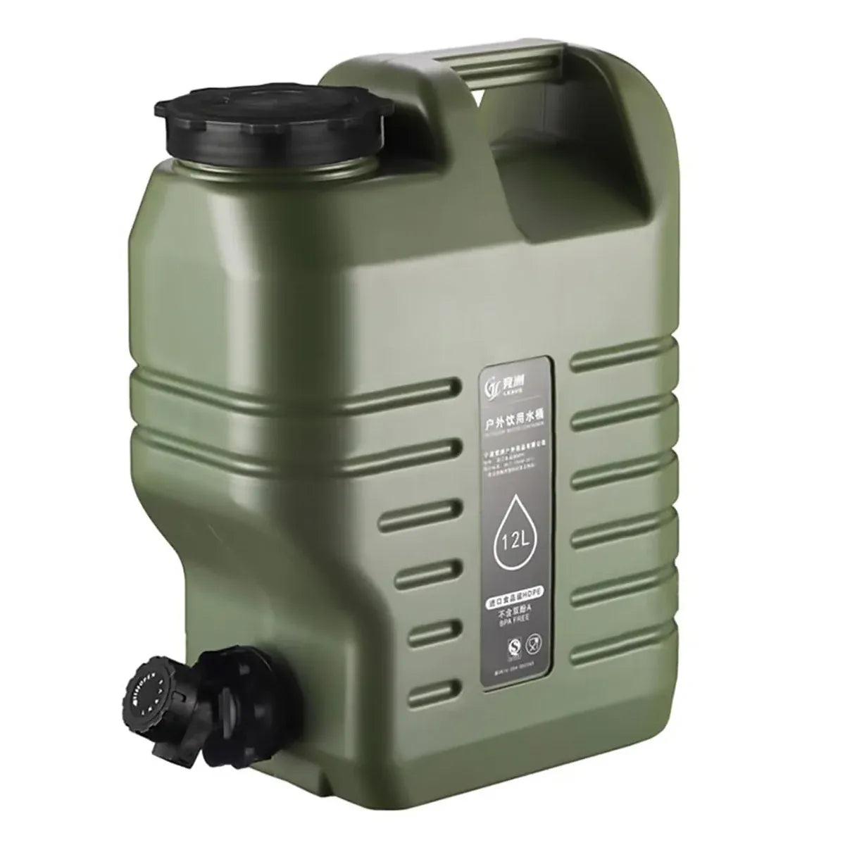 Portable Camping Water Container with Tap