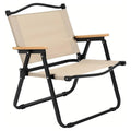 Portable Outdoor Folding Chair Light Aluminum Alloy Stool