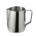 Stainless Steel Milk Frothing Jug for Latte Art, 600 ml