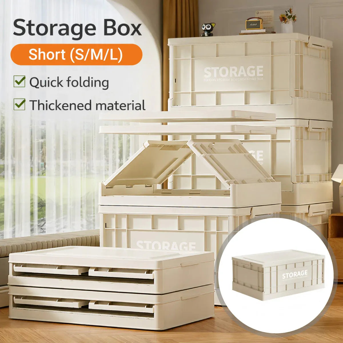Foldable Plastic Storage Box, Beige