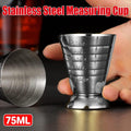 Stainless Steel Cocktail Jigger Measuring Cup, 75 ml