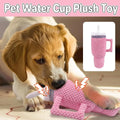 Dog Squeaky Toy Stuffed Water Cup Toy Plush Cup Chew and Supplies