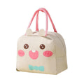 Insulated Oxford Lunch Bag, 23 x 13 x 19 cm