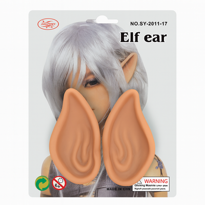 Soft Latex Pointy Elf Ears, 1 Pair