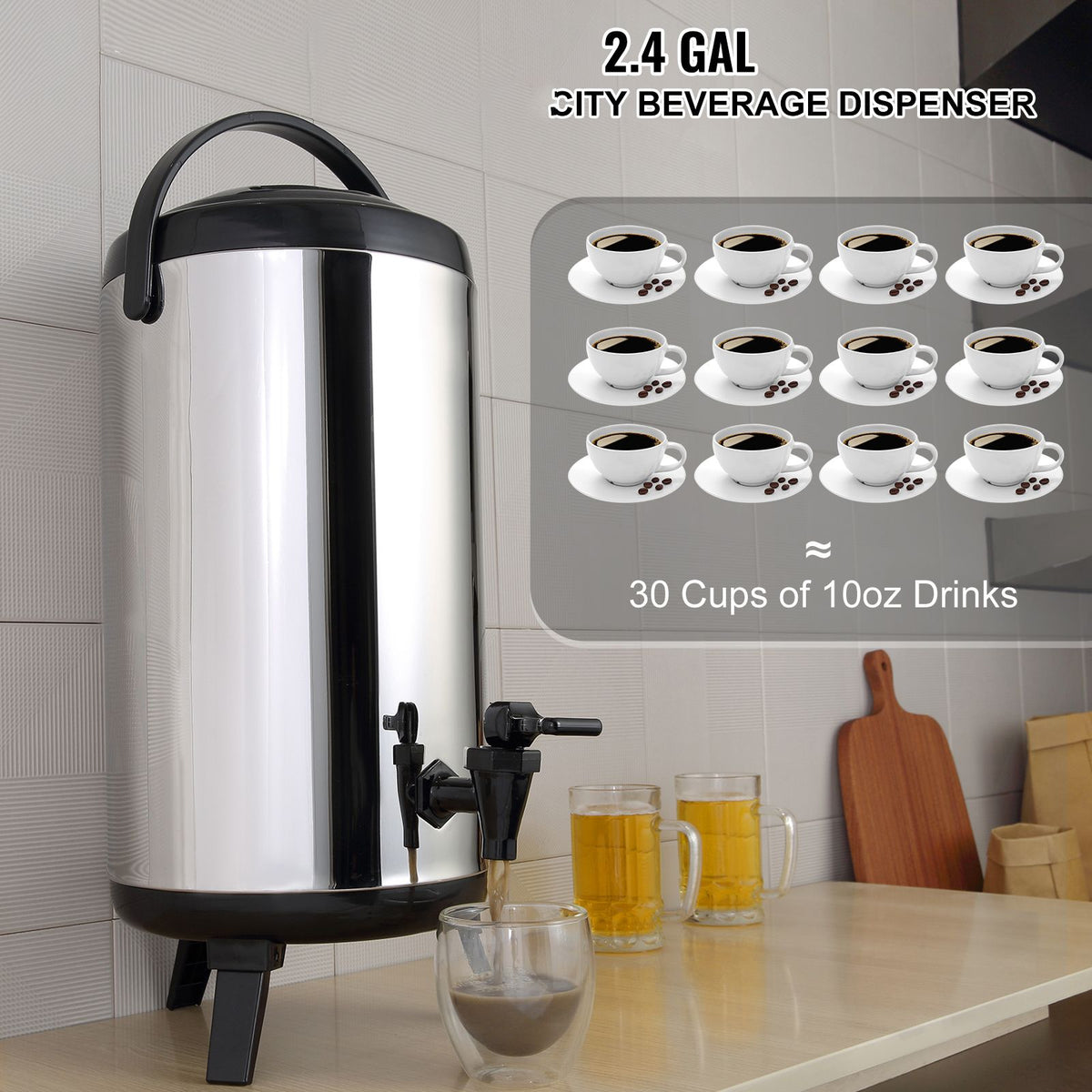 VEVOR Insulated Hot and Cold Drink Dispenser with Spigot, 9.2 L