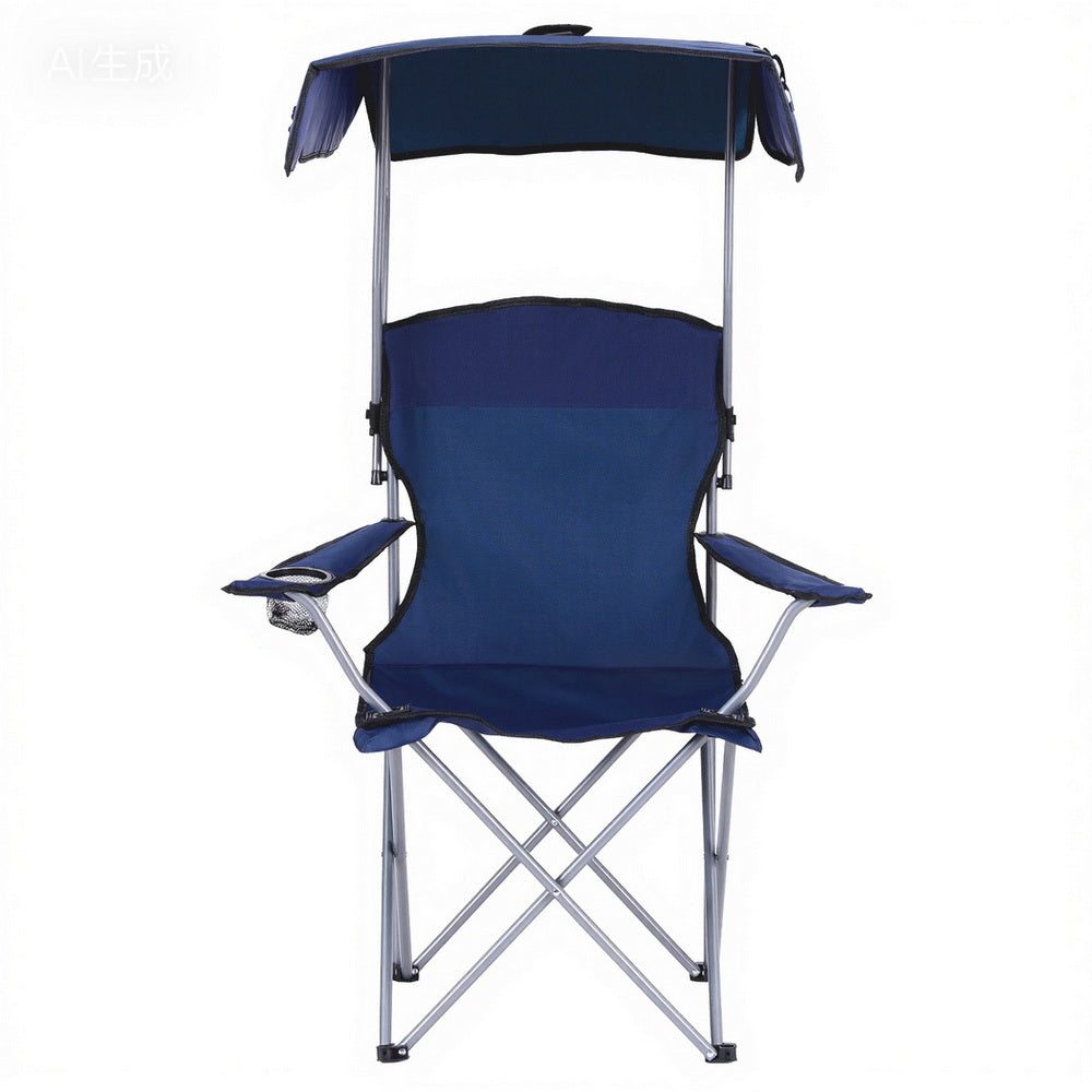 Weisshorn Camping Chair With Canopy Folding Outdoor Portable Seat Lightweight Beach
