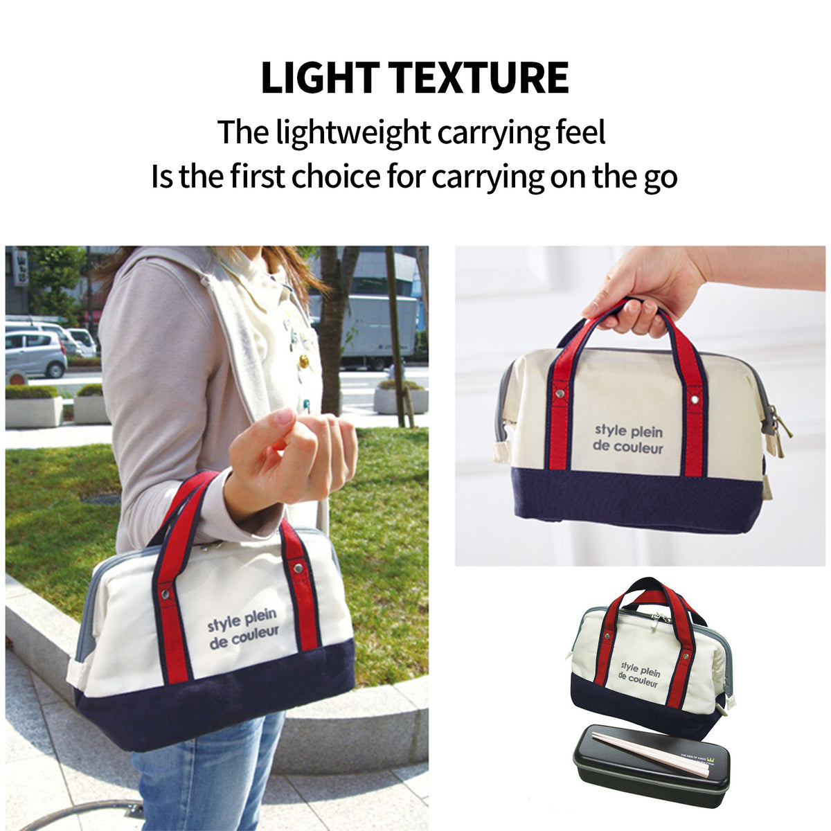 Insulated Lunch Cooler Case, 22 x 11.5 x 16 cm