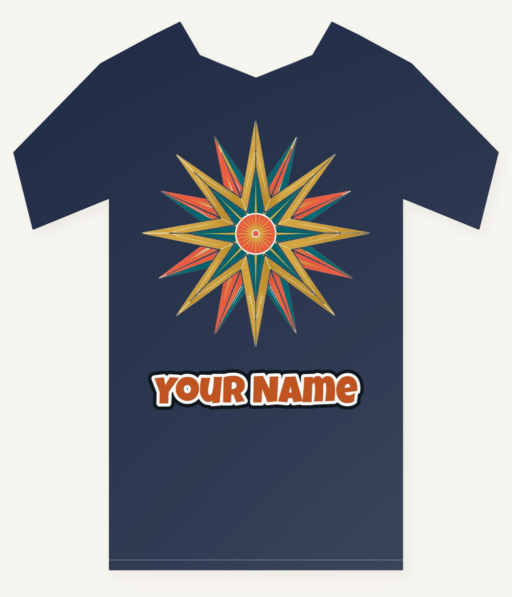 Atomic Starburst Star Personalised Kids Tee and Baby Bodysuit