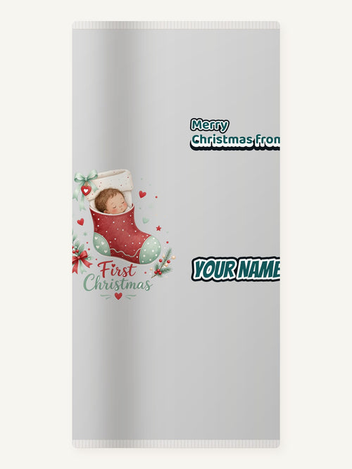 Baby in a Stocking Personalised Beach Towel