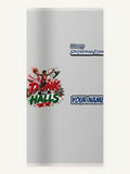 Dunk The Halls Basketball Personalised Beach Towel