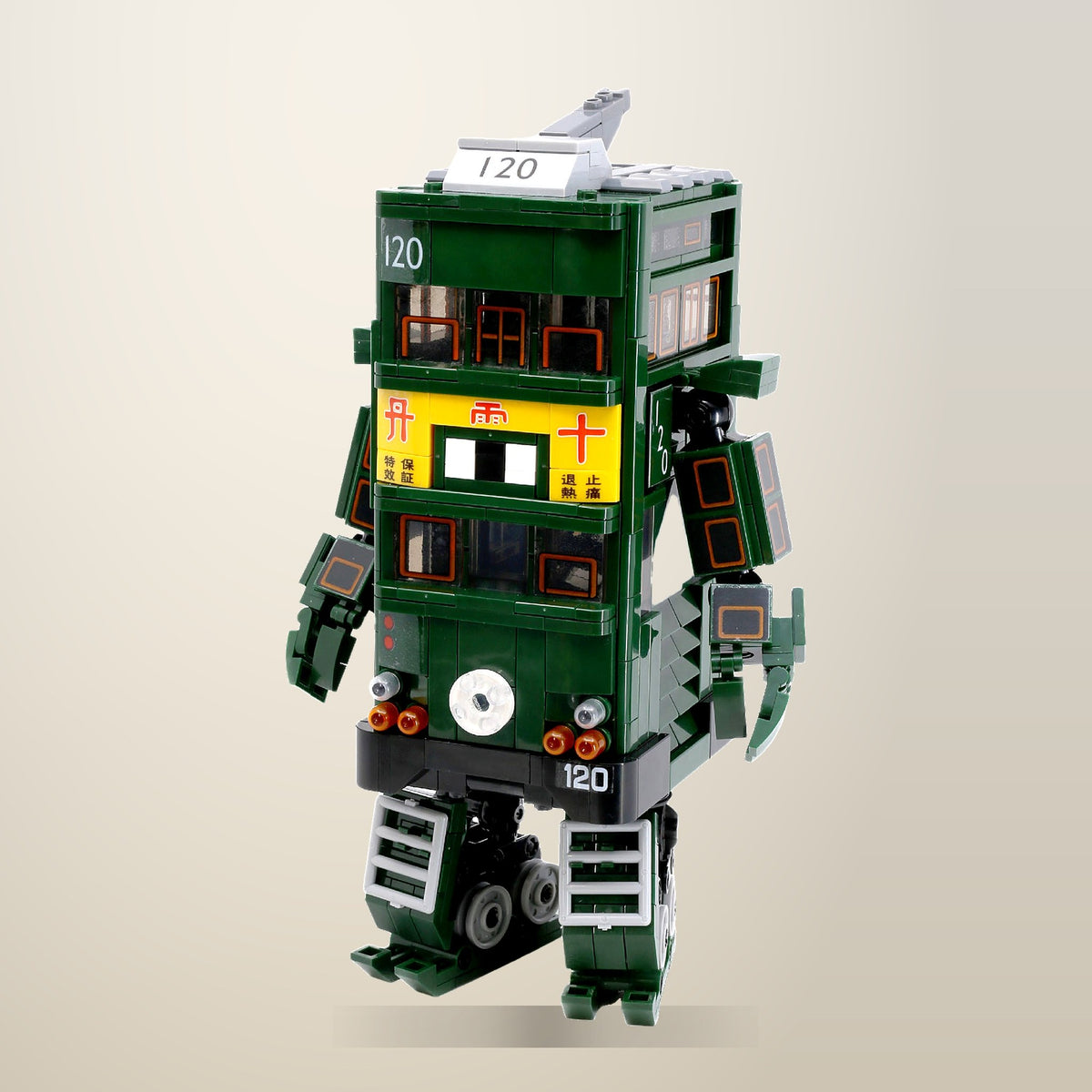 Kalos Hong Kong Machines Robot Tram, 699 Piece Set, on a plain cream background