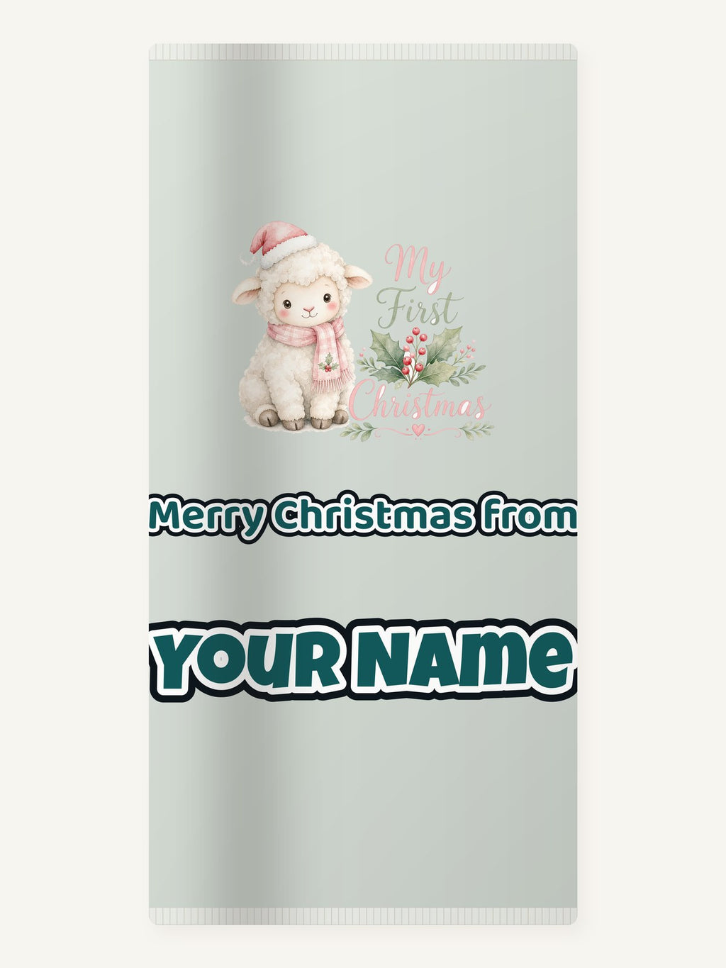 Little Lamb First Christmas Personalised Beach Towel