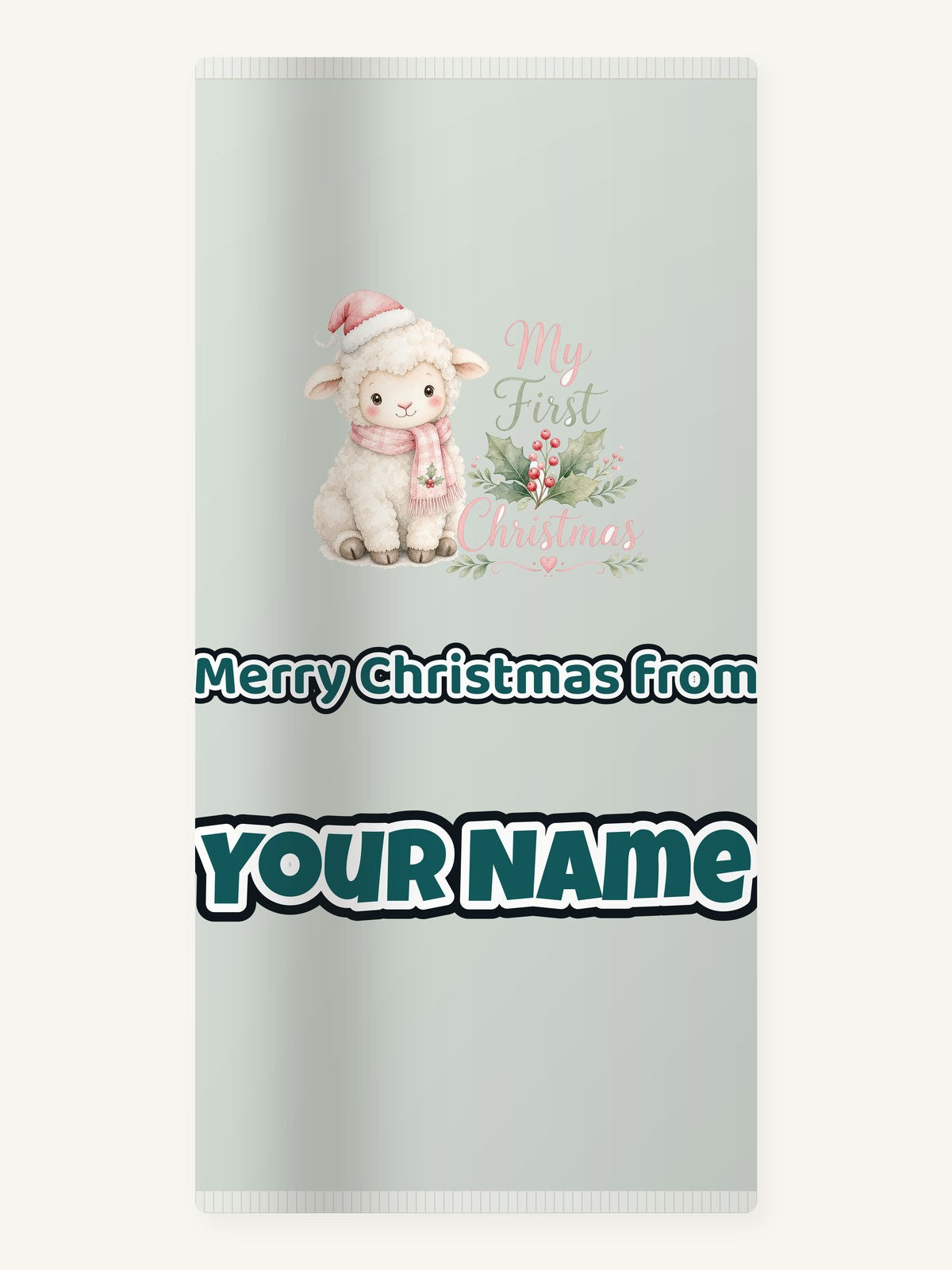 Little Lamb First Christmas Personalised Beach Towel