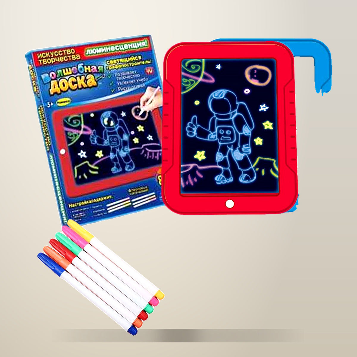 Magic LED Drawing Pad, 24 x 18 cm, on a plain cream background