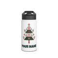 SV mockup: Personalised Stainless Steel Water Bottle, Your Design or Ours, shown with our Nordic Folk Christmas Tree design and YOUR NAME