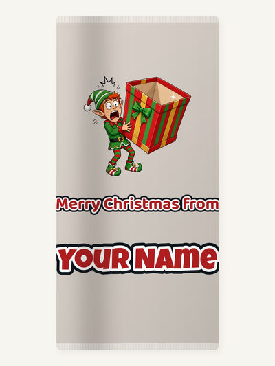 The Empty Present Personalised Beach Towel